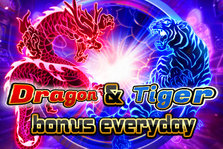 Dragon and Tiger bonus