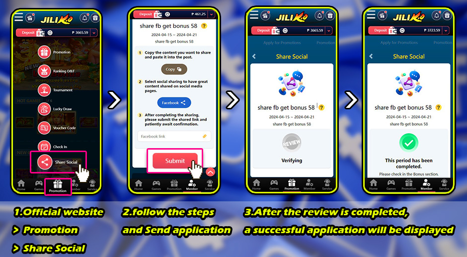 How to get FB bonus link